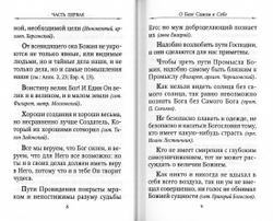 s1bnwsvipqa9p8bdhjakkduexh7rkd4f