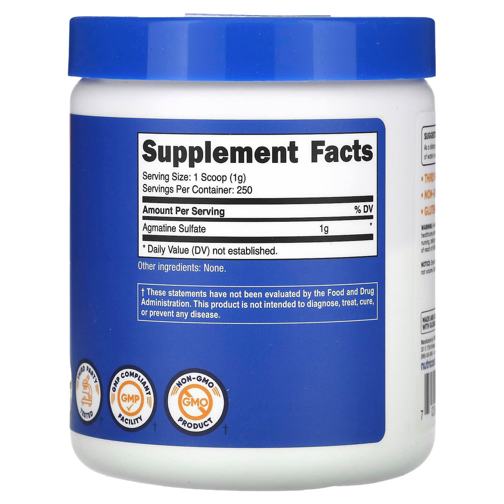 Nutricost, агматинсульфат, без добавок, 250 г (8,9 унции)
