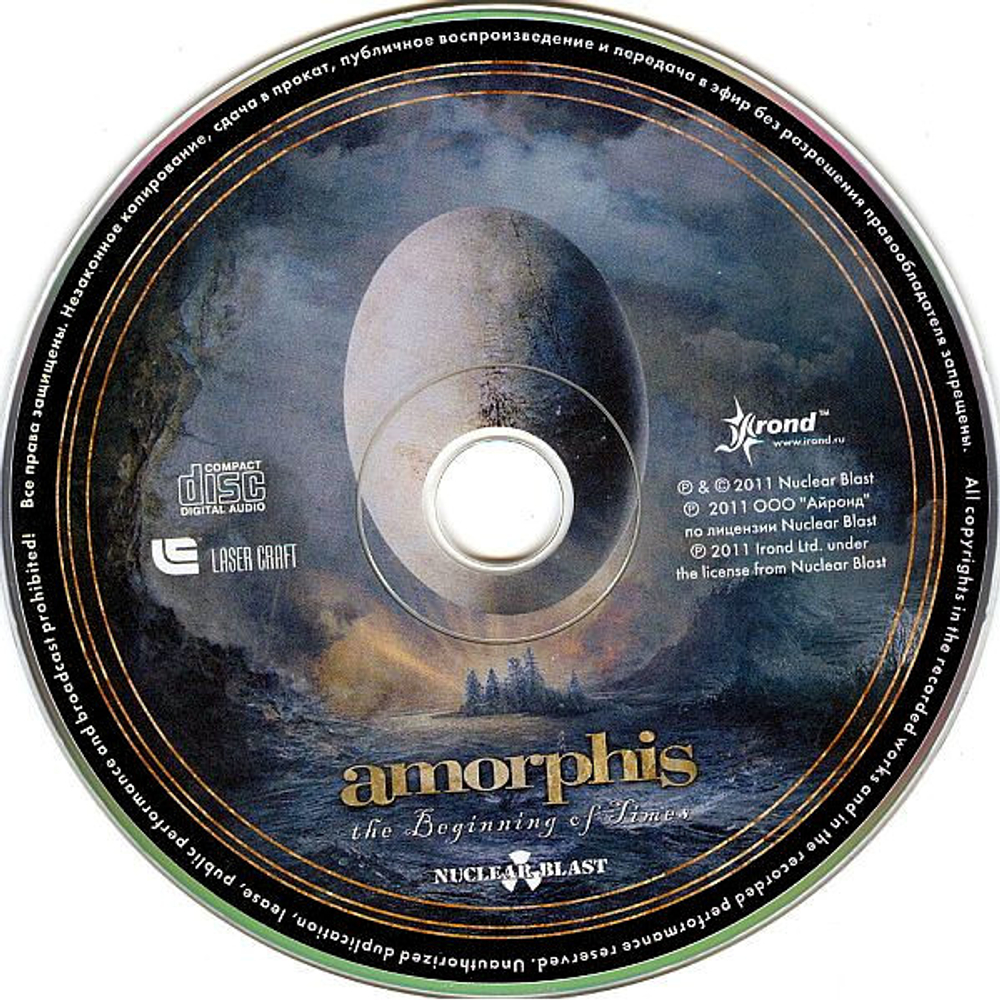 Amorphis / The Beginning Of Times (Limited Edition)(RU)(CD)