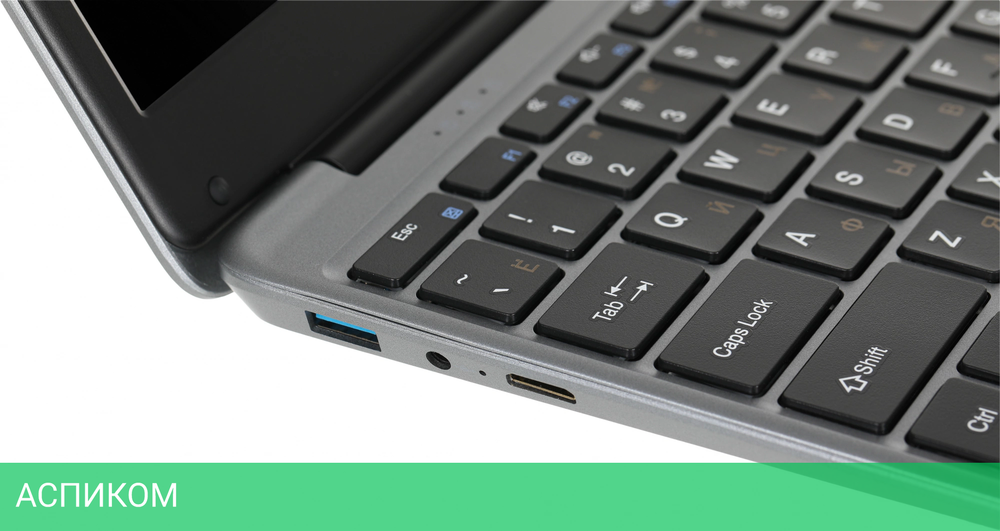 Ноутбук Chuwi HeroBook Pro