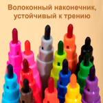 Фломастеры Deli  "ColoRun", 24 цвета, ПВХ чехол