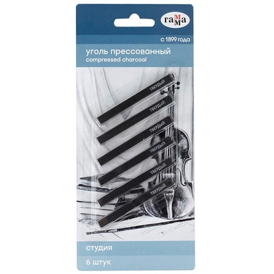 Уголь прессованный твердый, квадратный, 6шт. "Студия" (Гамма)