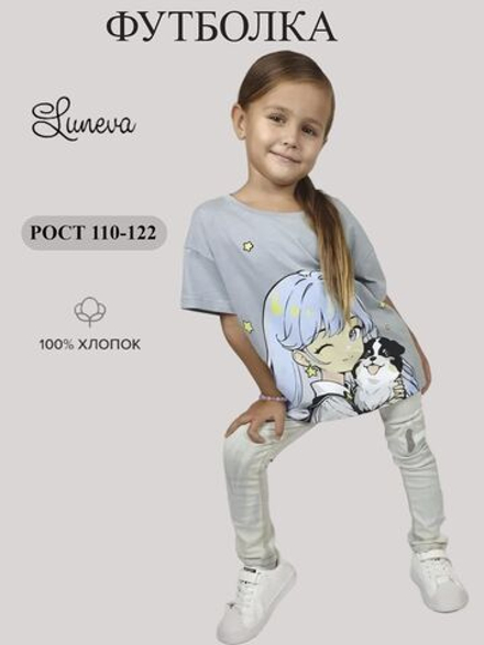 61-04-2 Футболка для девочки Luneva