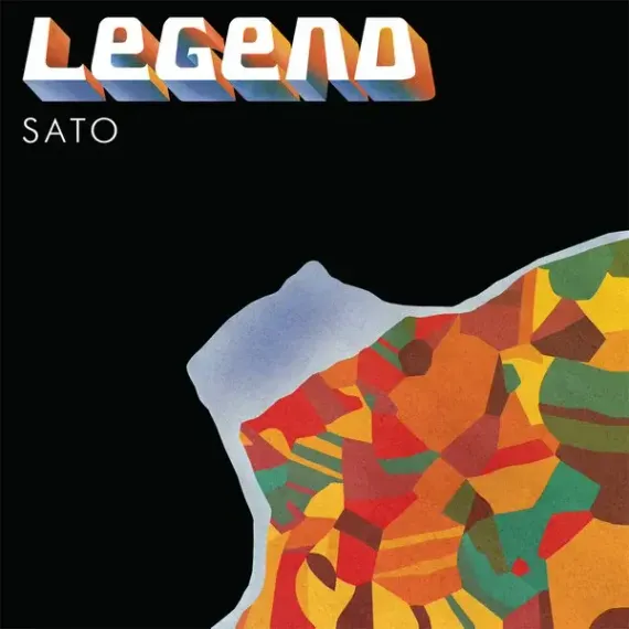 Сато - Легенда LP