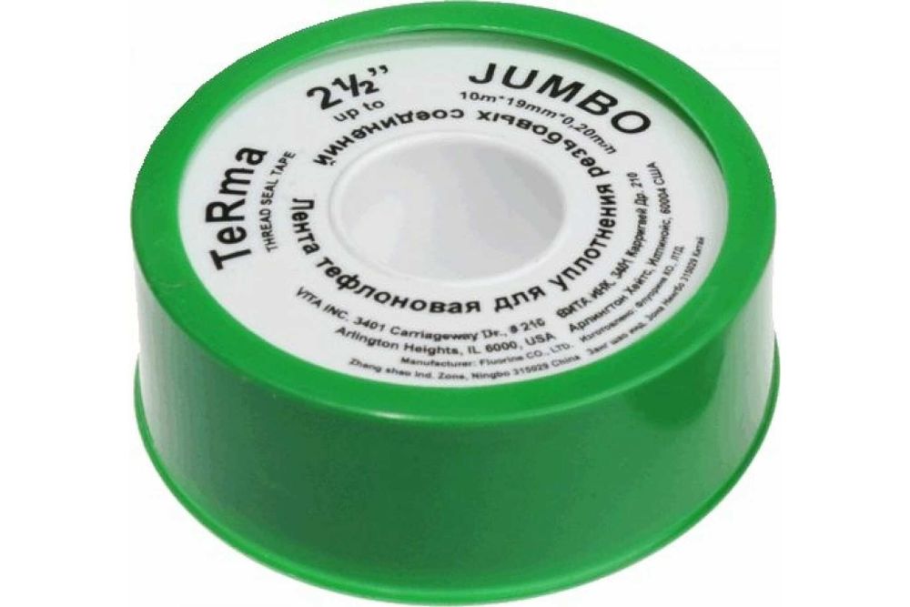 ФУМ лента Terma JUMBO 2 1/2&quot;, 10 м х 19 мм х 0.2 мм 20154