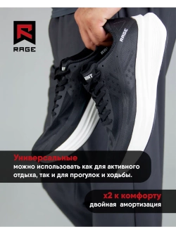 Беговые кроссовки с сетчатой, дышащей подкладой.