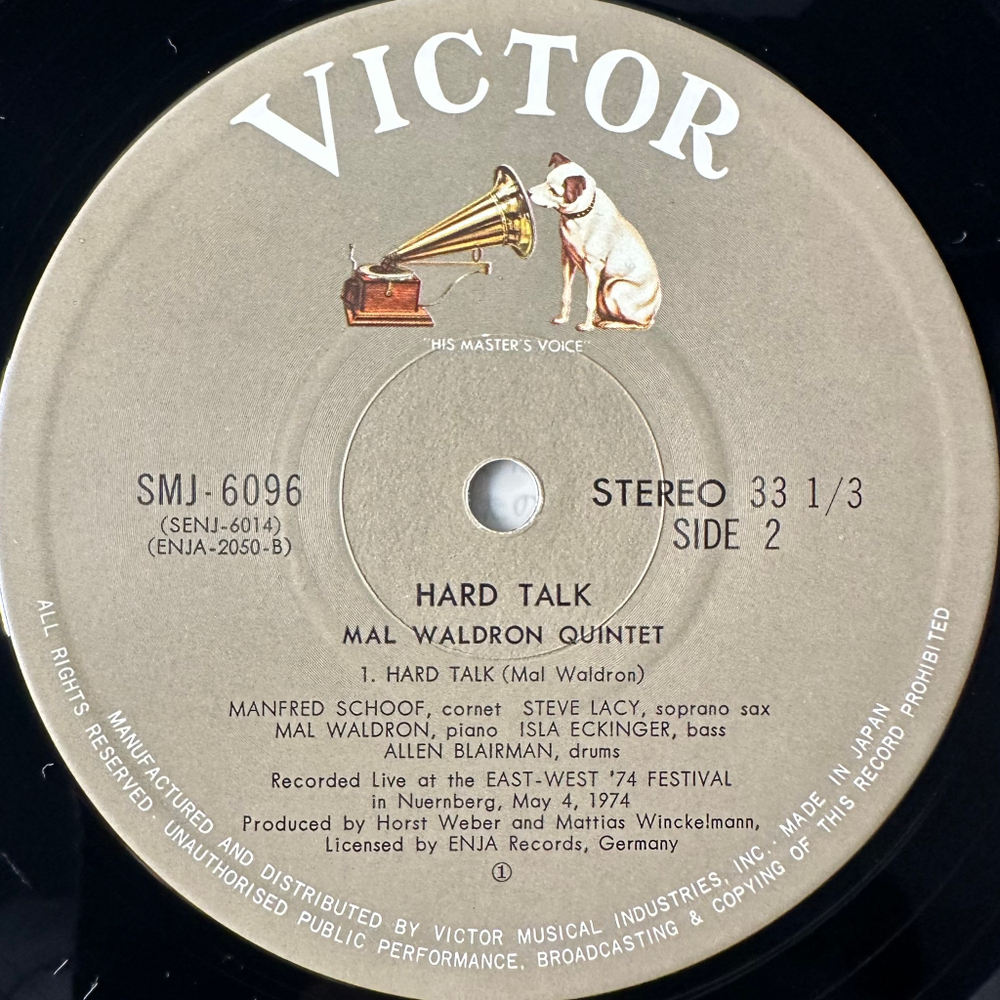 Mal Waldron Quintet ‎– Hard Talk (Япония 1975г.)