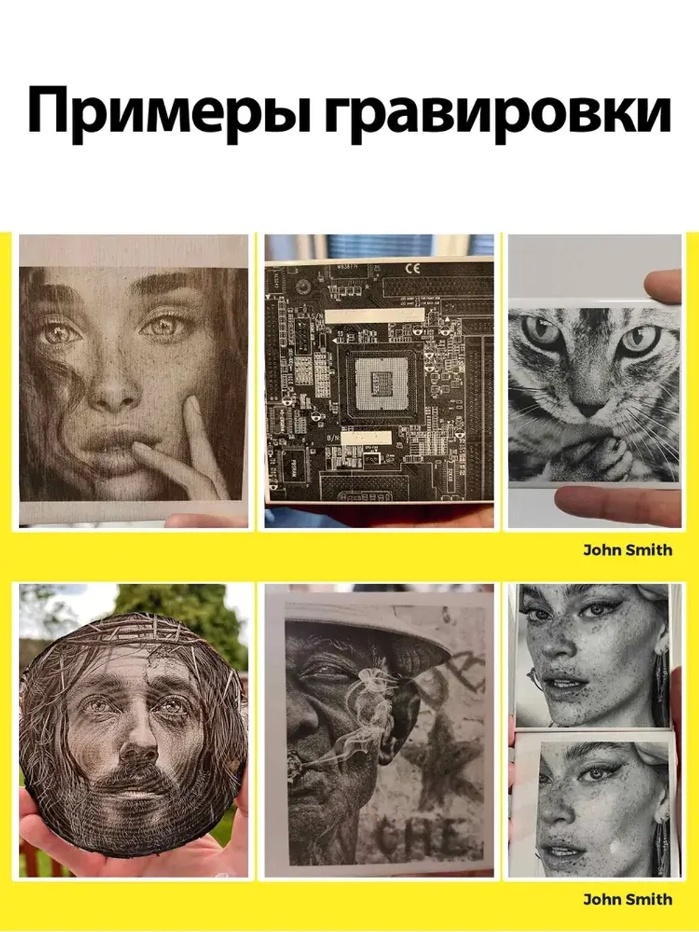 Twotrees TTS-10 PRO Лазерный гравировальный станок 80Вт с мощностью лазера 10Вт для резки Деревянная доска акриловая станок CNC графическим, контурным и пиксельнным режимом гравировки