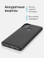 Чехол ROSCO для Motorola Moto E20 оптом (арт. MOTO-E20-COLOURFUL-BLACK)