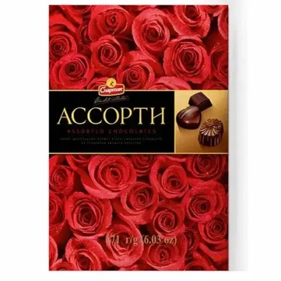 Набор шоколадных конфет "Ассорти" СПАРТАК