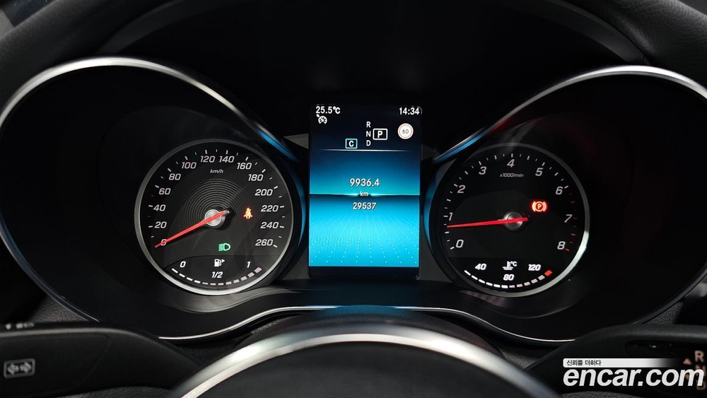 Mercedes-Benz C-Class W205 C200 Avangarde (04.2020)