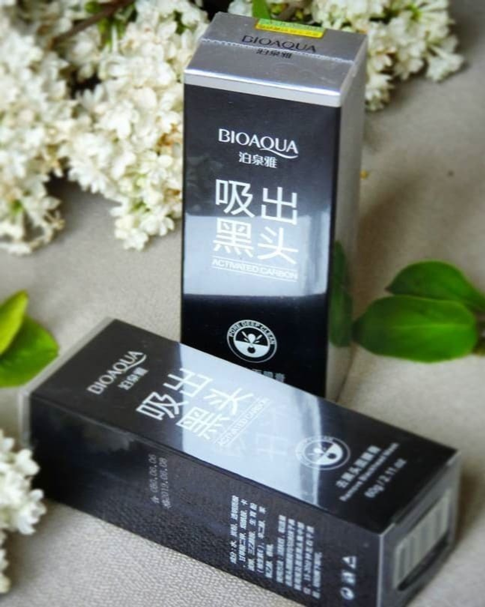 Чёрная маска-плёнка для лица с бамбуковым углём, 60г