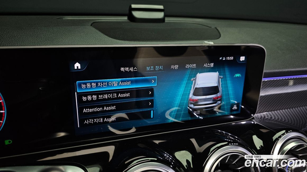 Mercedes-Benz GLB-Class X247 GLB250 4MATIC (10.2020)