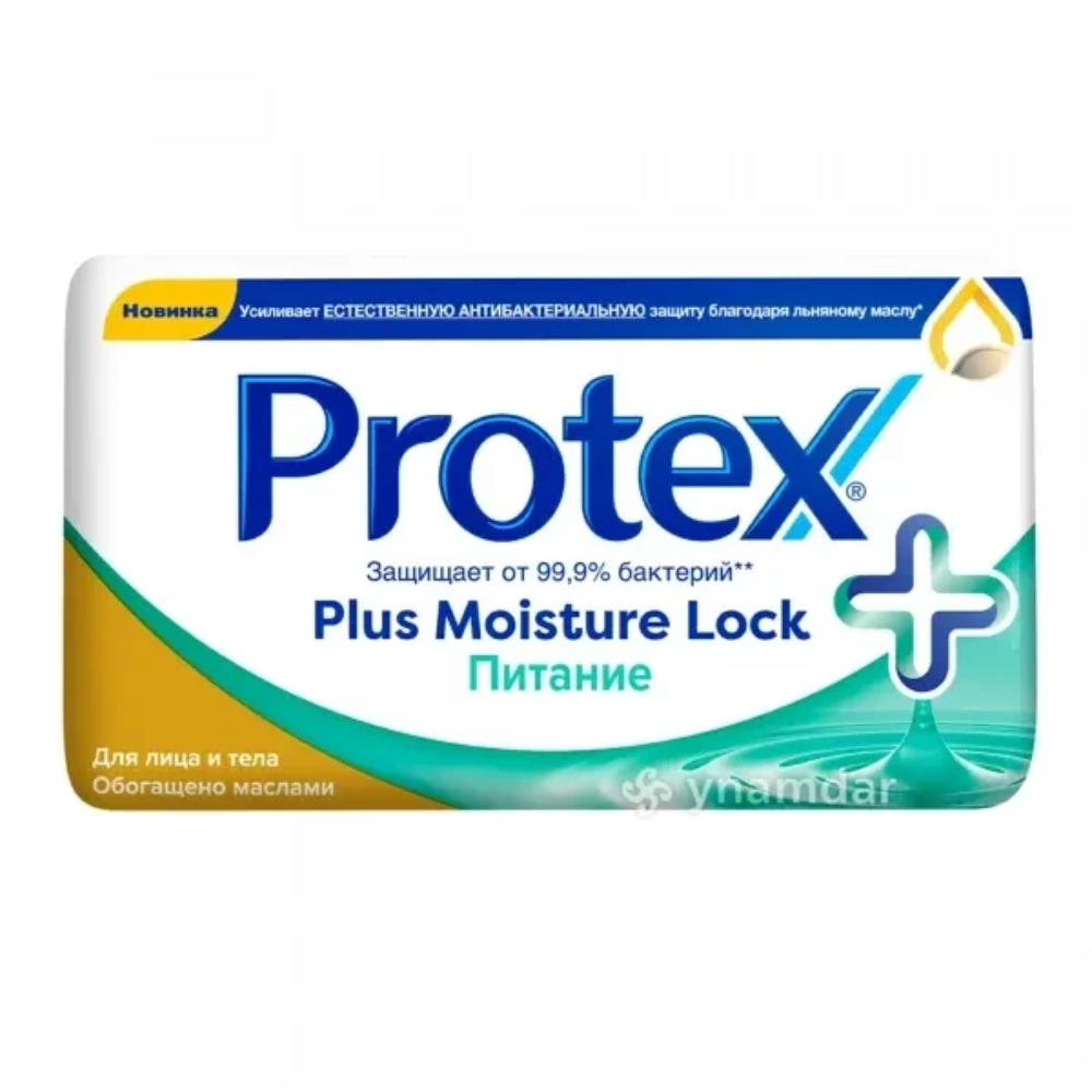 Мыло Protex Professional Питание 150 гр