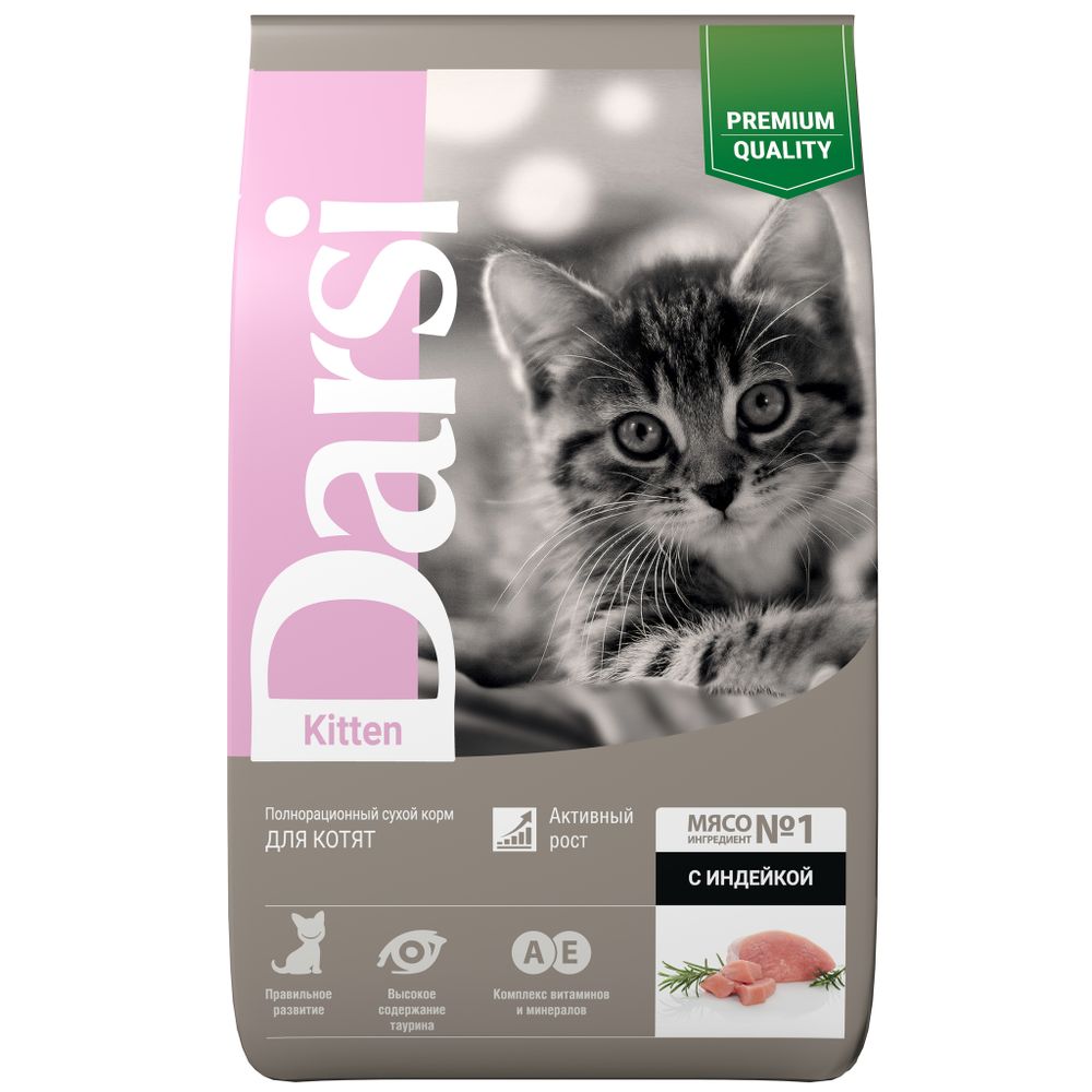 Сухой корм Darsi Kitten для котят индейка 1,8 кг