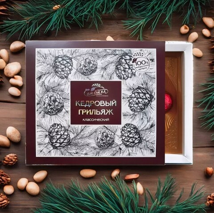 Кедровый грильяж в шоколадной глазури Классический / 120 гр / ТМ Сам бы ел