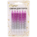 Свечи в торт «Праздничный блеск» 6 шт. 8,1 см, фиолетовый