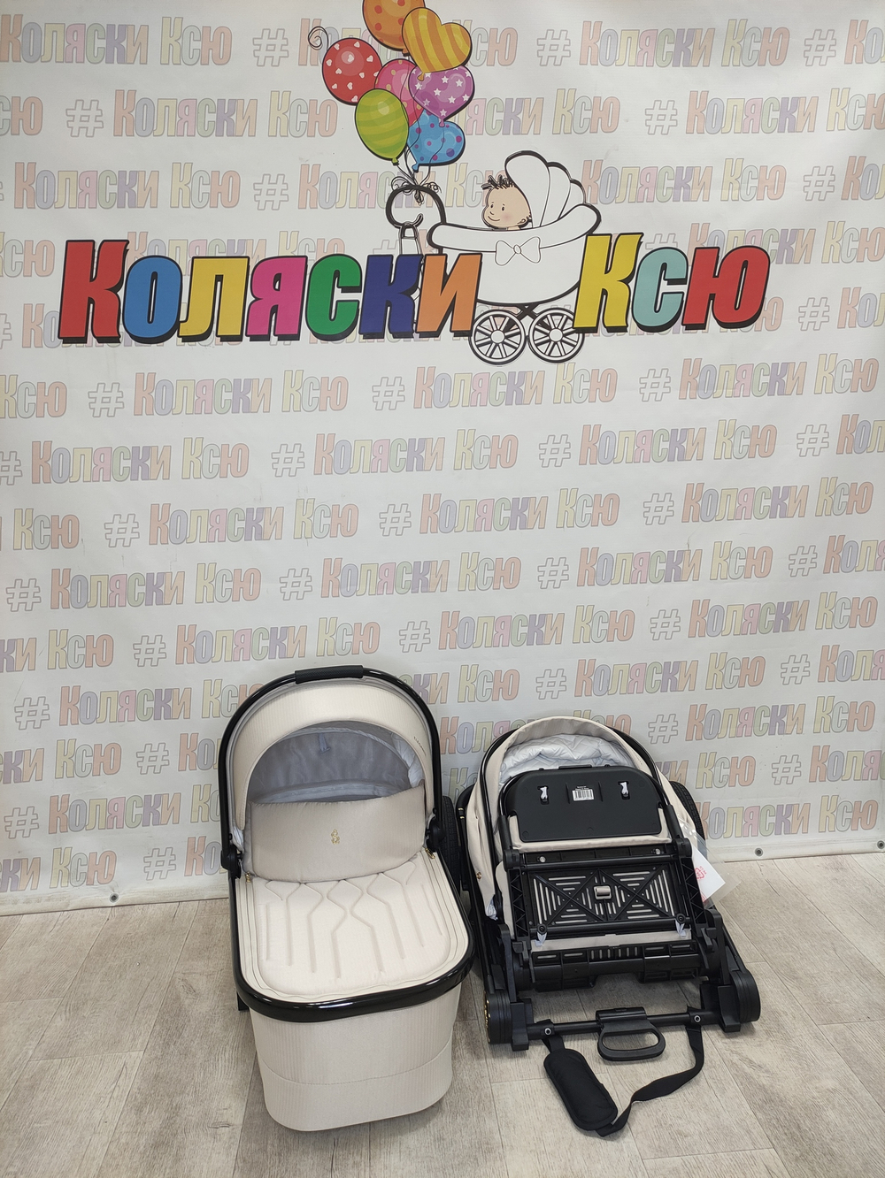 Коляска модульная Sweet Baby SBL Elegante GL Beige