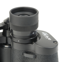 Бинокль Veber Classic БПЦ    8*30 VL