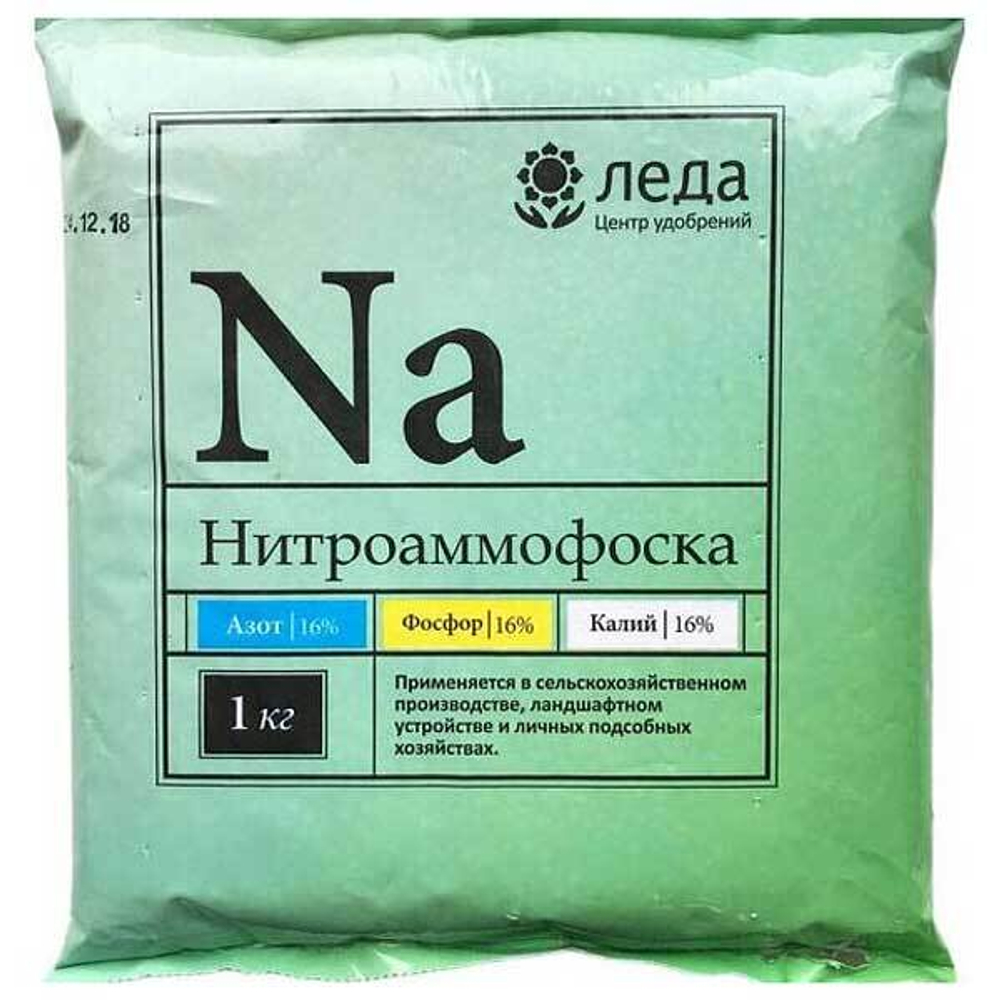 Нитроаммофоска 16:16:16 1кг