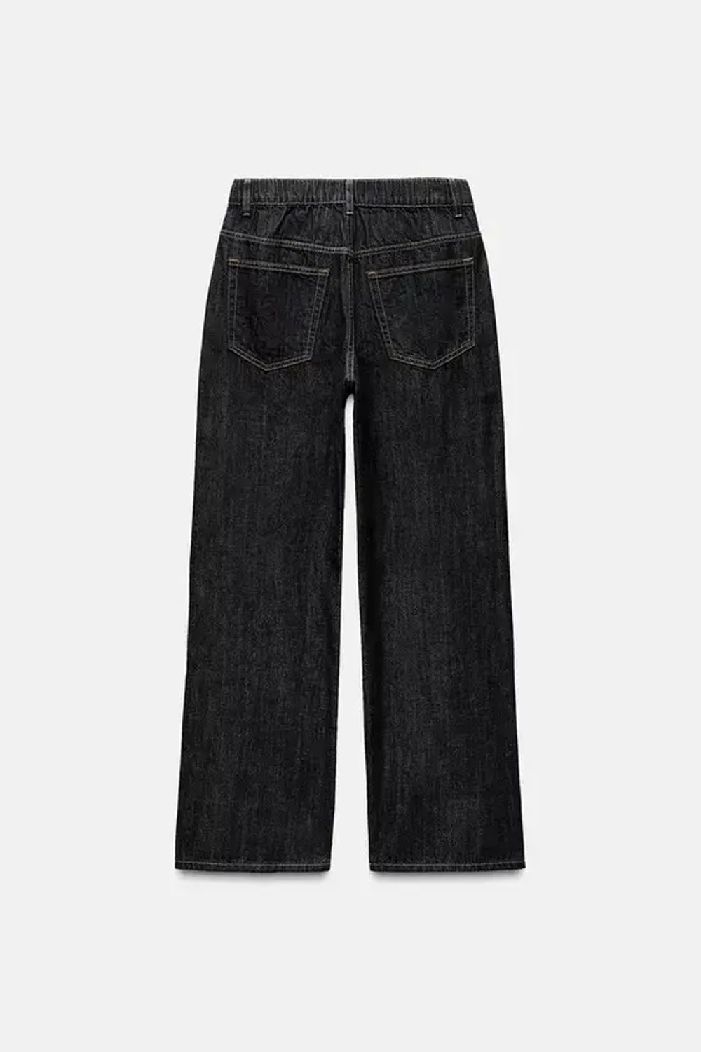 Zara jeans 5252 2025
