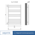 Полотенцесушитель водяной Aquatek (Акватек) Лира П10 500х800\ мм, черный муар, подключение нижнее/диагональное, сверхпрочная пищевая нержавеющая сталь AISI 304L, гарантия 10 лет