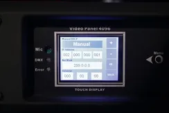 Diapro DP Moving Screen вращающаяся голова видеопанель Wash, 24Вт