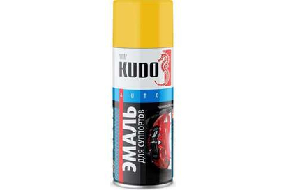 Эмаль для суппортов Kudo желтая (520мл) аэрозоль