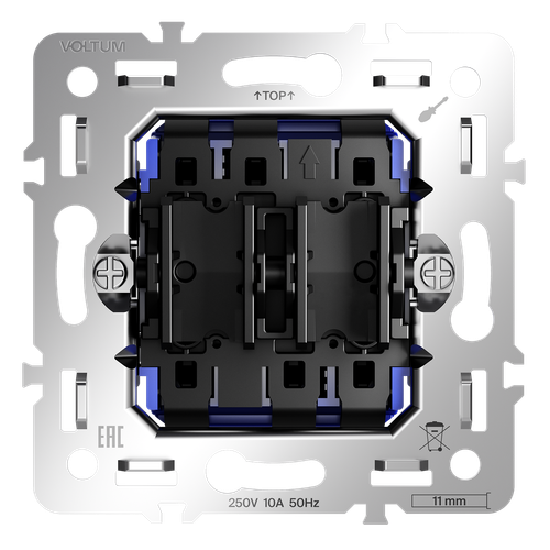 Механизм проходного переключателя двухклавишного 10А, S70