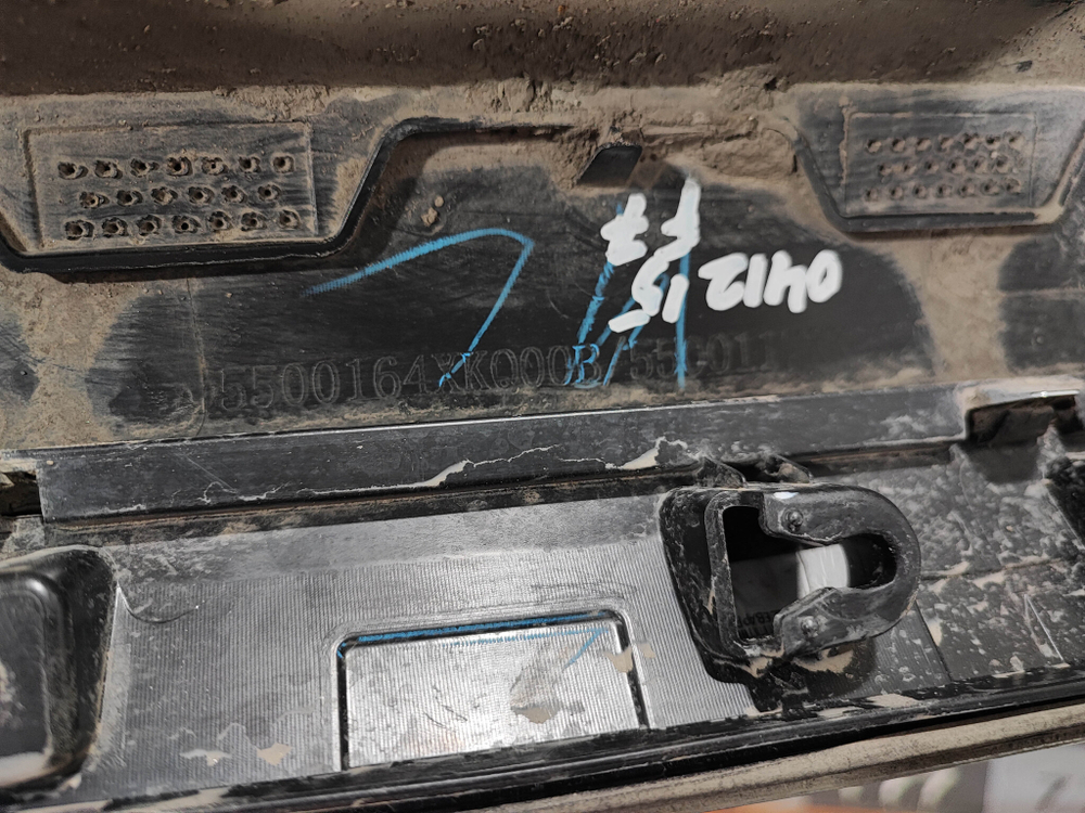 Накладка двери передней левой Haval F7 1 19-22 Б/У Оригинал 5500164XKQ00B