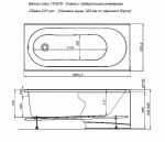 Акриловая ванна Aquanet Lotos 170x75 с каркасом