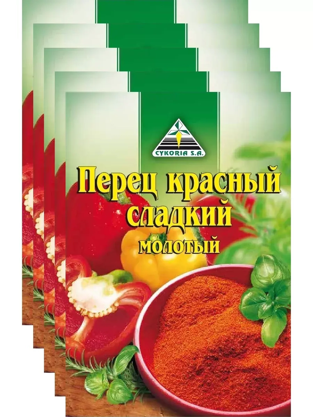 Перец красный сладкий 20г*5шт