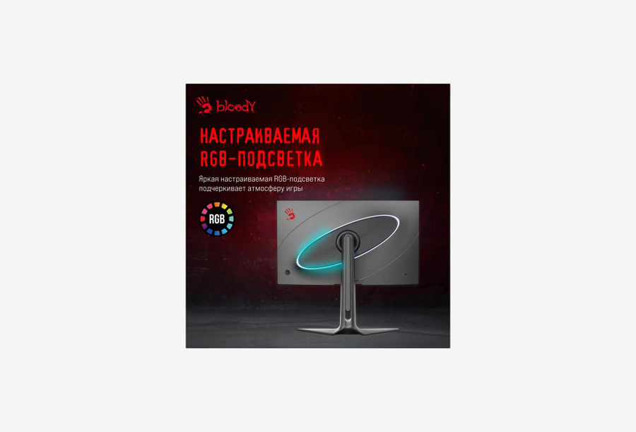 MN272Q_0426608103649