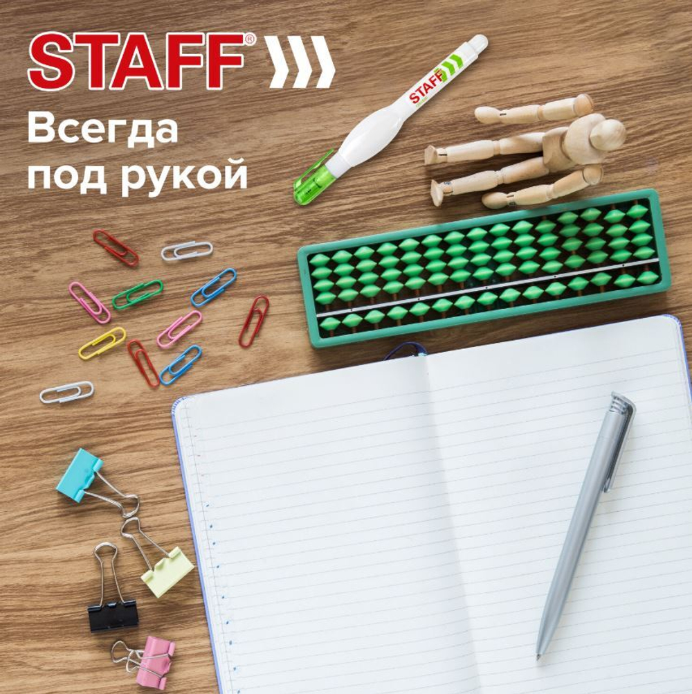 Ручка-корректор STAFF "College", 7 мл, металлический наконечник, 226816
