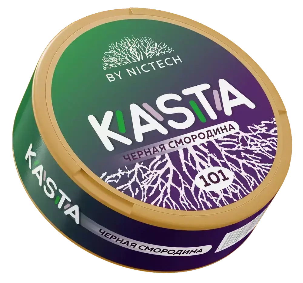KASTA CLASSIC (101 МГ) - ЧЁРНАЯ СМОРОДИНА