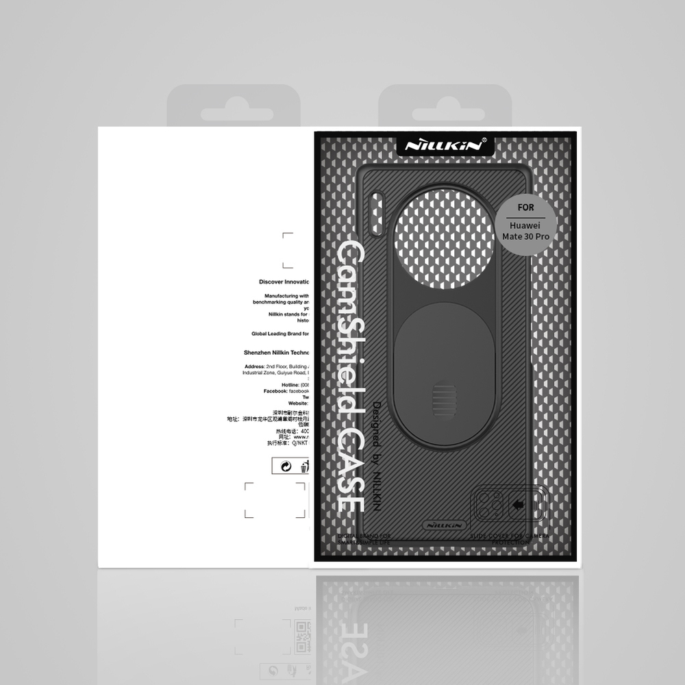 Чехол для Huawei Mate 30 Pro от Nillkin серии CamShield Case с защитной шторкой для задней камеры