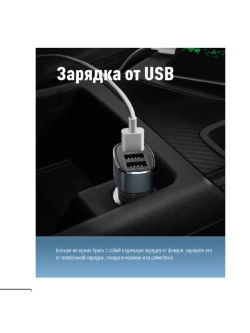 Фонарь аккум. 3Вт LED, линза, зум,анод. алюминий, USB-шнур