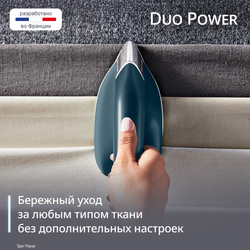 Утюг и отпариватель 2-в-1 Tefal Duo Power JF4032E0