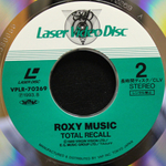 Roxy Music / Total Recall: A History 1972-1982 (LD)