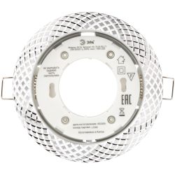 Светильник встраиваемый ЭРА KL 76 AL/SL /1 под лампу GX53 серебро | Встраиваемые светильники Для ламп GX53