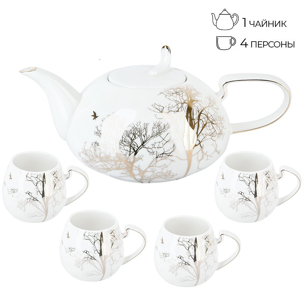 Чайный набор 5пр. " . Golden Forest" (4 персоны) v=1150/280 мл (подарочная упаковка)