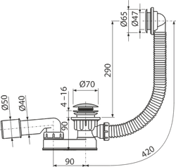 Сифон A506KM для душ. поддона, пластик