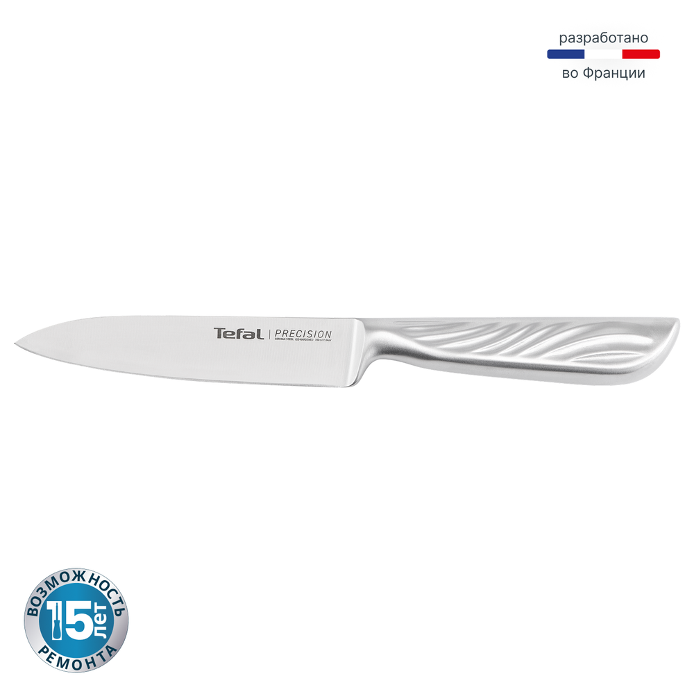 Универсальный нож Tefal Precision 12 см K2890524