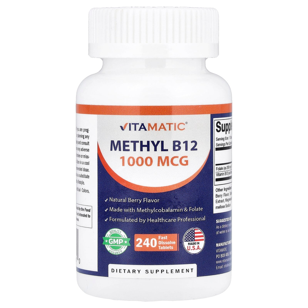 Vitamatic, метил B12, натуральные ягоды, 240 быстрорастворимых таблеток