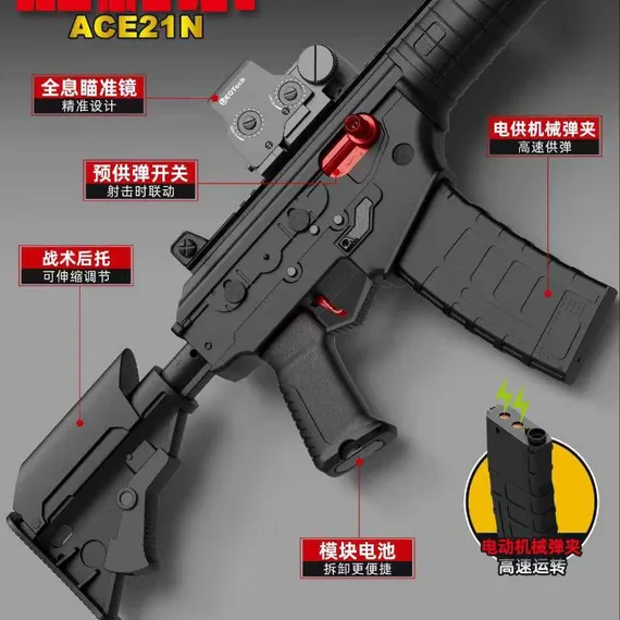 Автомат орбиз HD735A
