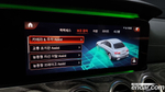 Mercedes-Benz E-Class W213 E350 4MATIC AMG Line Editions (11.2020)