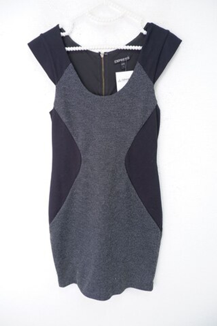 Платье Express серое 36 размер