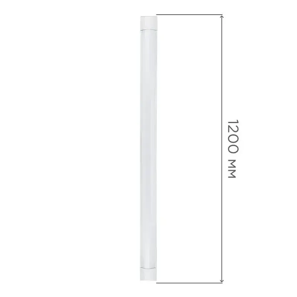 Линейный светильник светодиодный 1200мм, 2штуки Tech NM опаловый 36Вт, 4000К, лампа для рассады