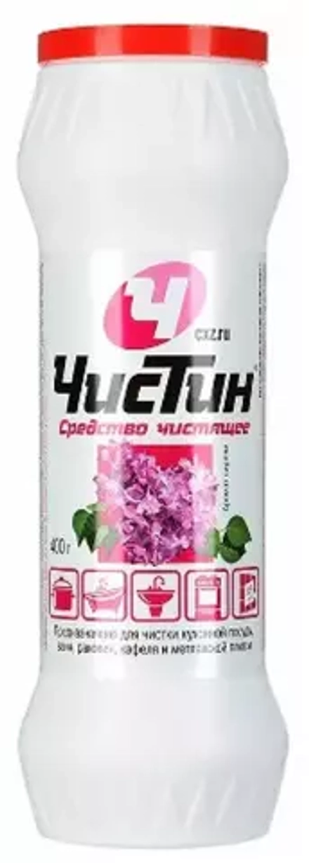 ЧИСТИН Чистящий порошок Сирень, 400 г