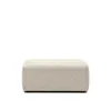 Neom Модульный пуф бежевого цвета 75 x 89 см